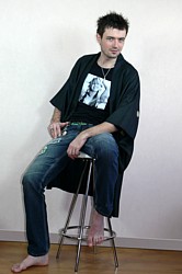 мужское хаори