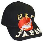японская бейсболка с иероглифами