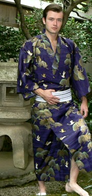 японское кимоно ОДАВАРА, хлопок 100%, сделано в Японии