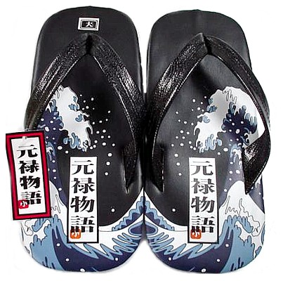 японская мужская обувь