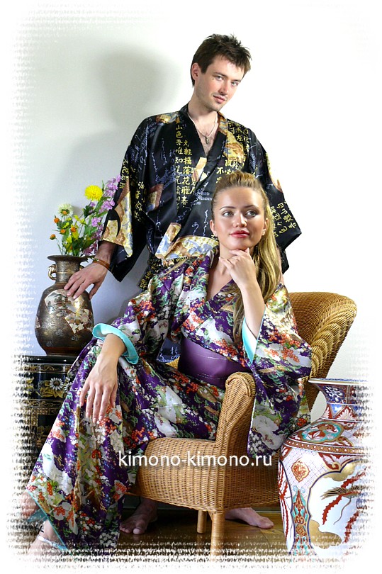 японские кимоно